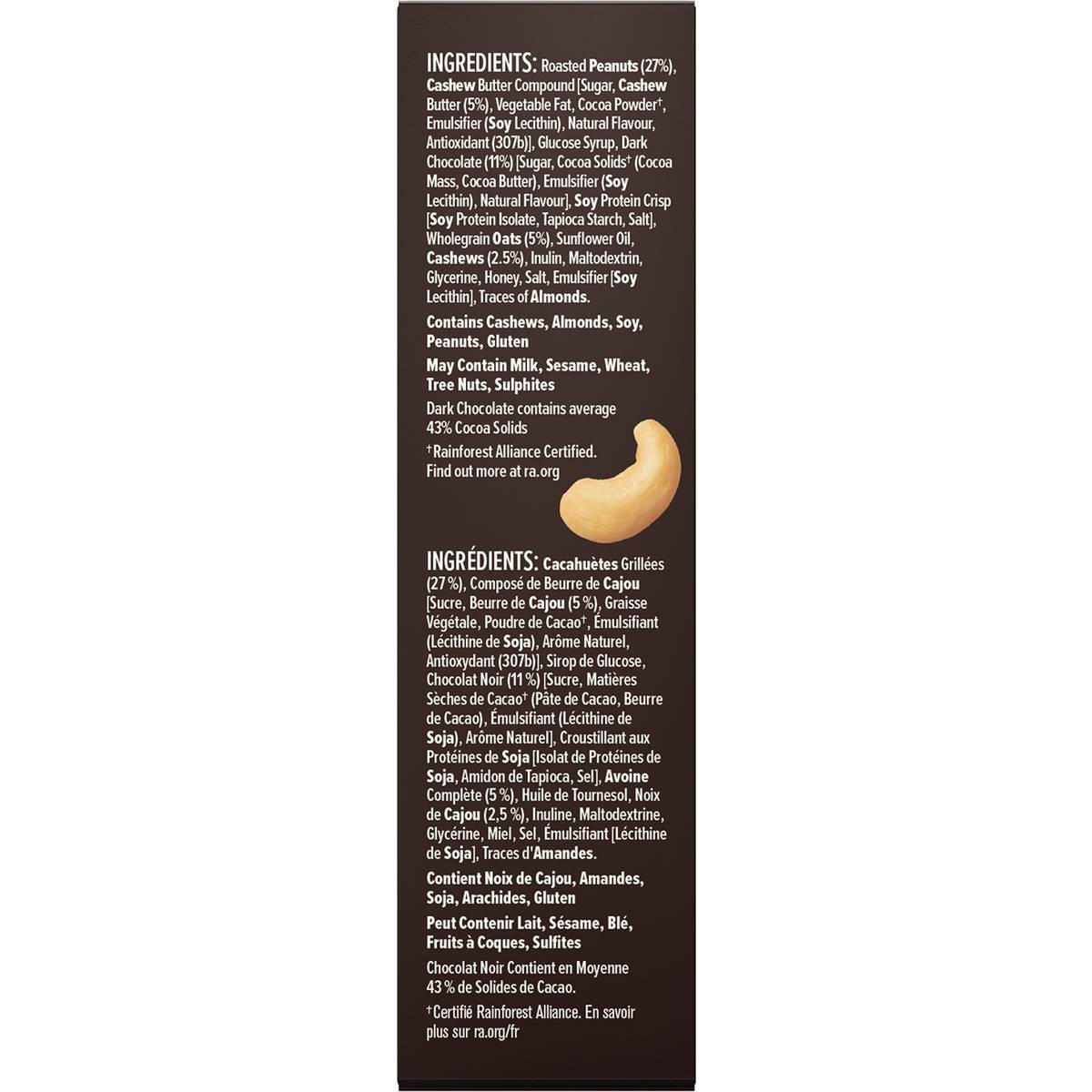 Nice & Natural Nut Butter Bars Cashew Butter With Peanuts & Dark Choc 5