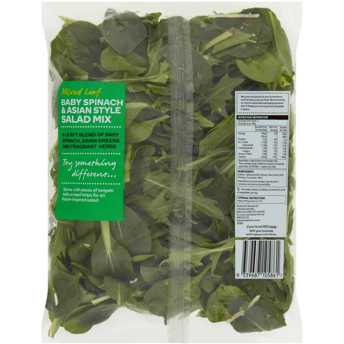 Woolworths Baby Leaf & Herb Blend 160g Woolworths
