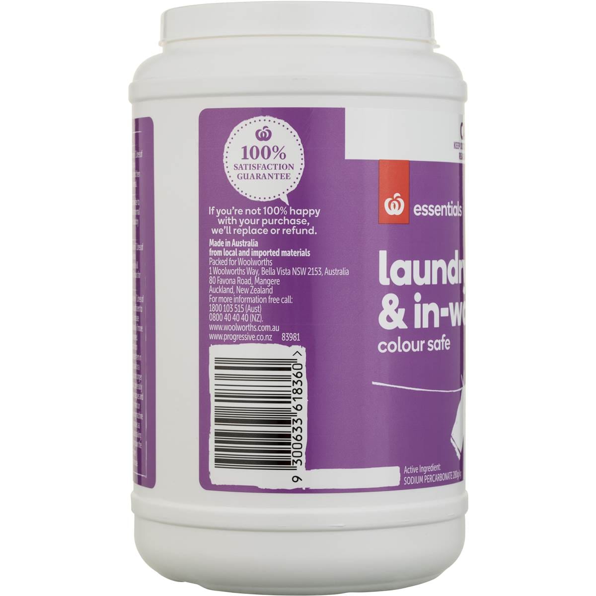 Essentials Laundry Soaker & In Wash Boost 1kg Woolworths