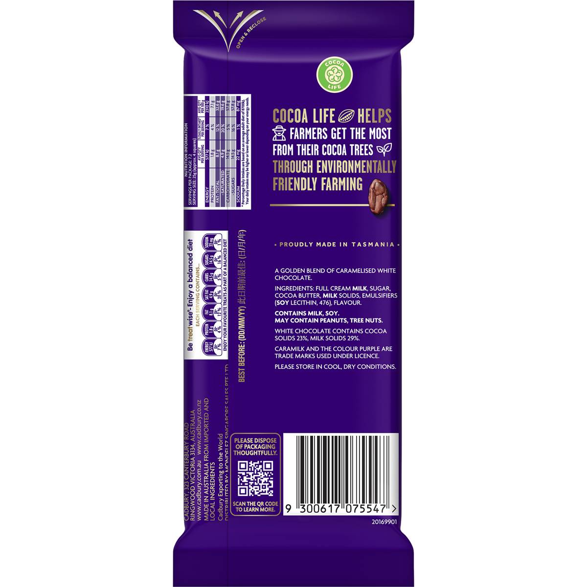 Cadbury Caramilk Chocolate Block 180g | Woolworths