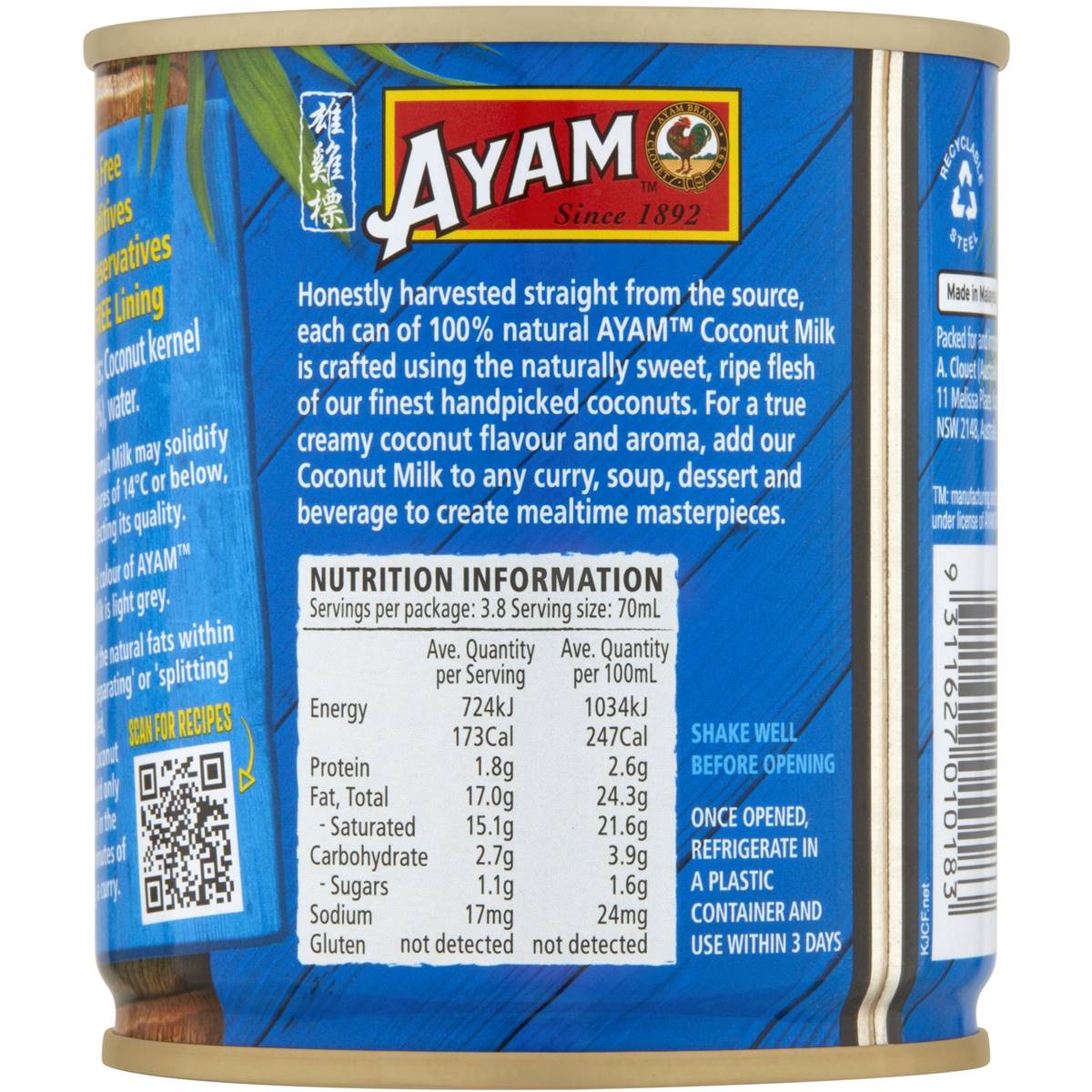 Ayam Coconut Milk 270ml Woolworths ayam-coconut-milk-270ml-woolworths