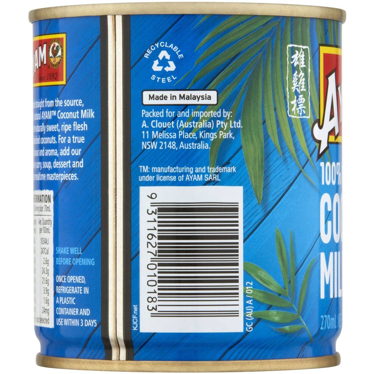 Ayam Coconut Milk 270ml Woolworths