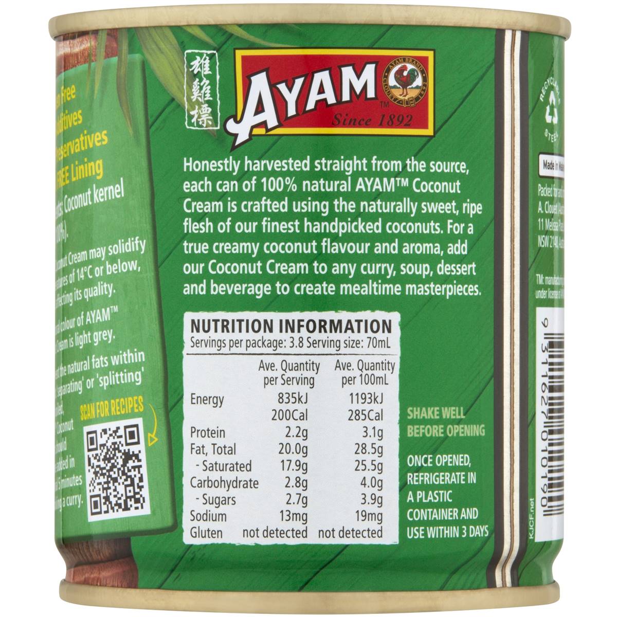 Ayam Coconut Cream