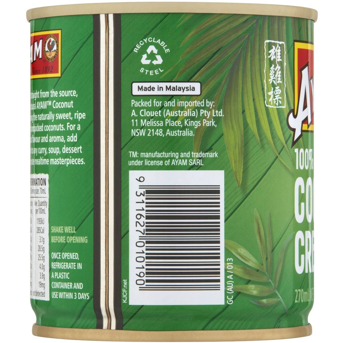 Ayam Coconut Cream 270ml Woolworths