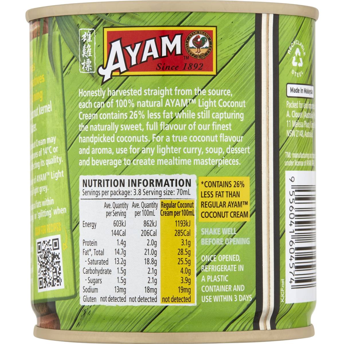 Ayam Coconut Cream Light 270ml Woolworths