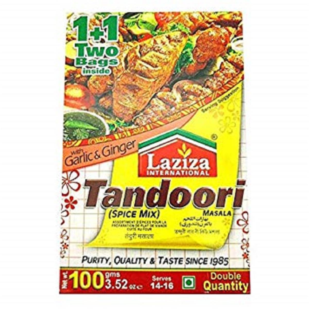 Laziza Tandoori Masala