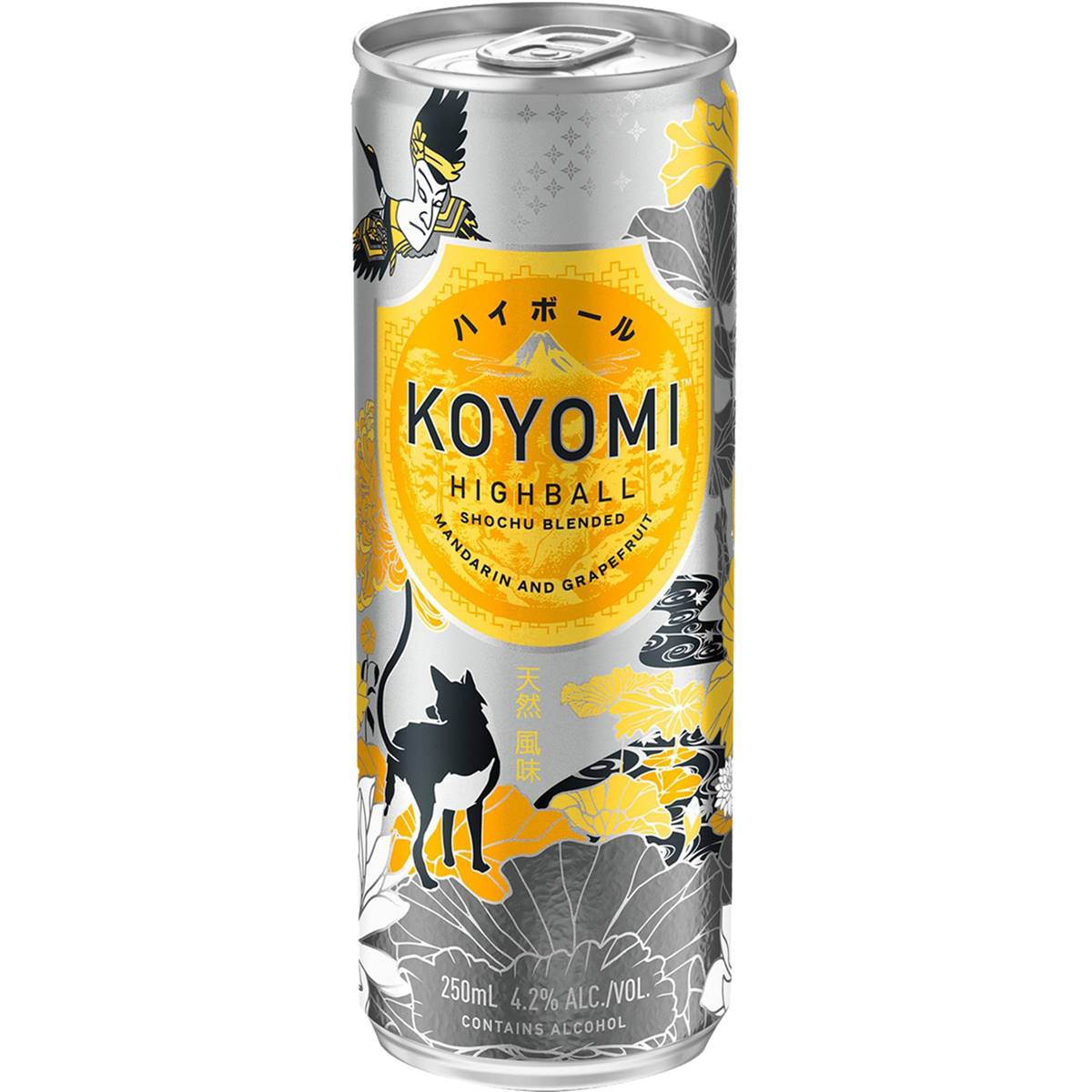 Koyomi Highball Mandarin & Grapefruit