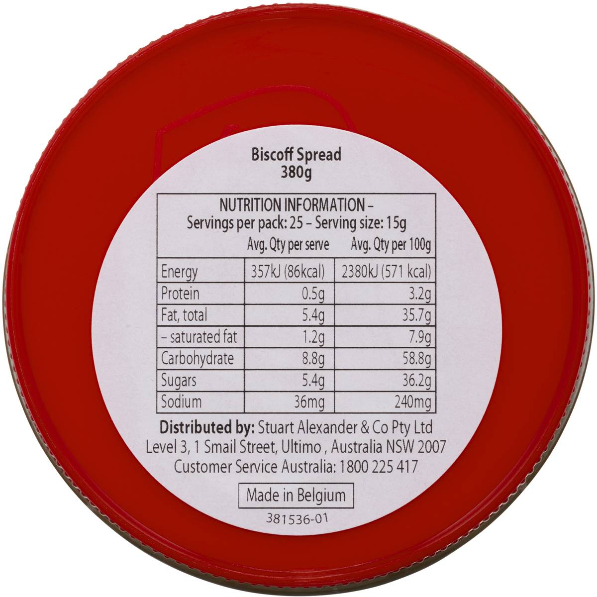 Lotus Biscoff Spread Crunchy 380g Woolworths