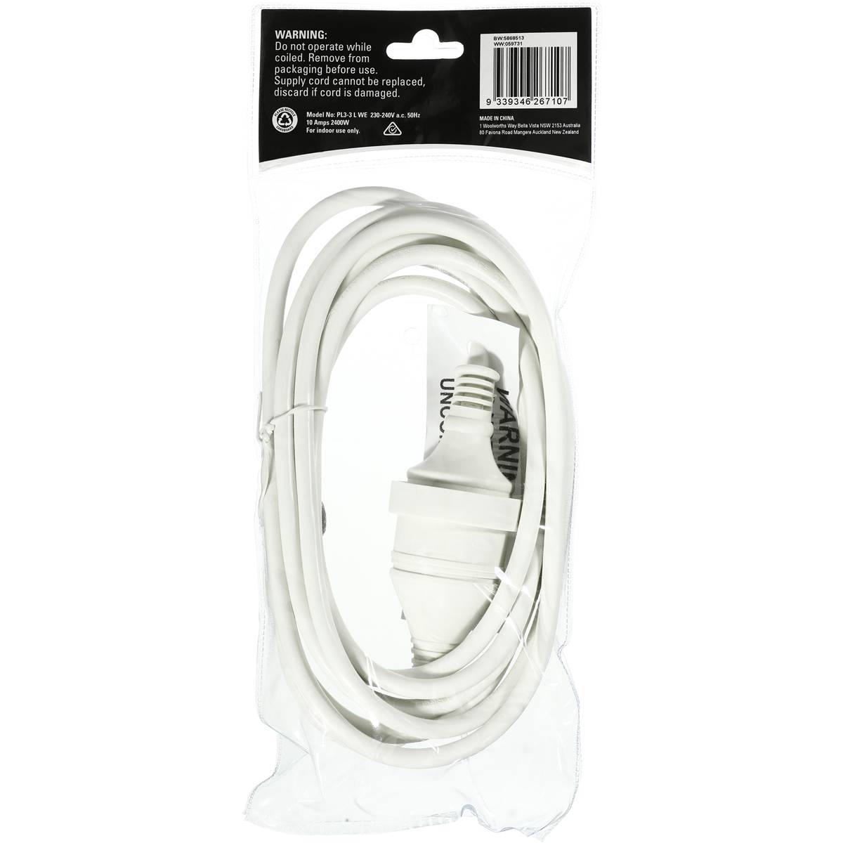 Chevron Extension Lead 3m 10 Amps each Woolworths