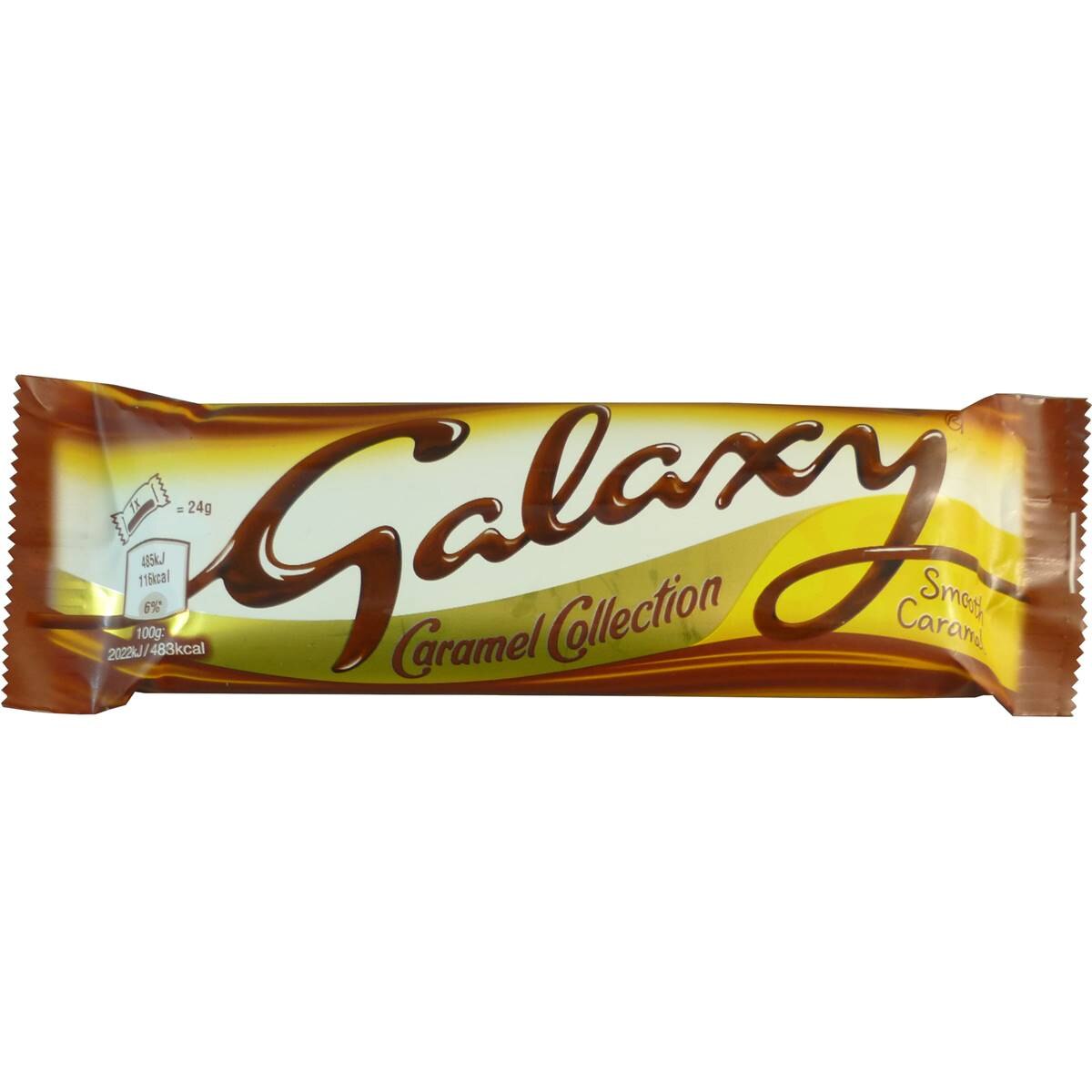 Mars Galaxy Caramel