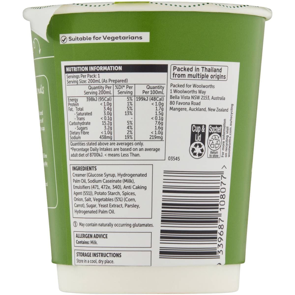Woolworths Vegetable Soup Cups 22g Woolworths