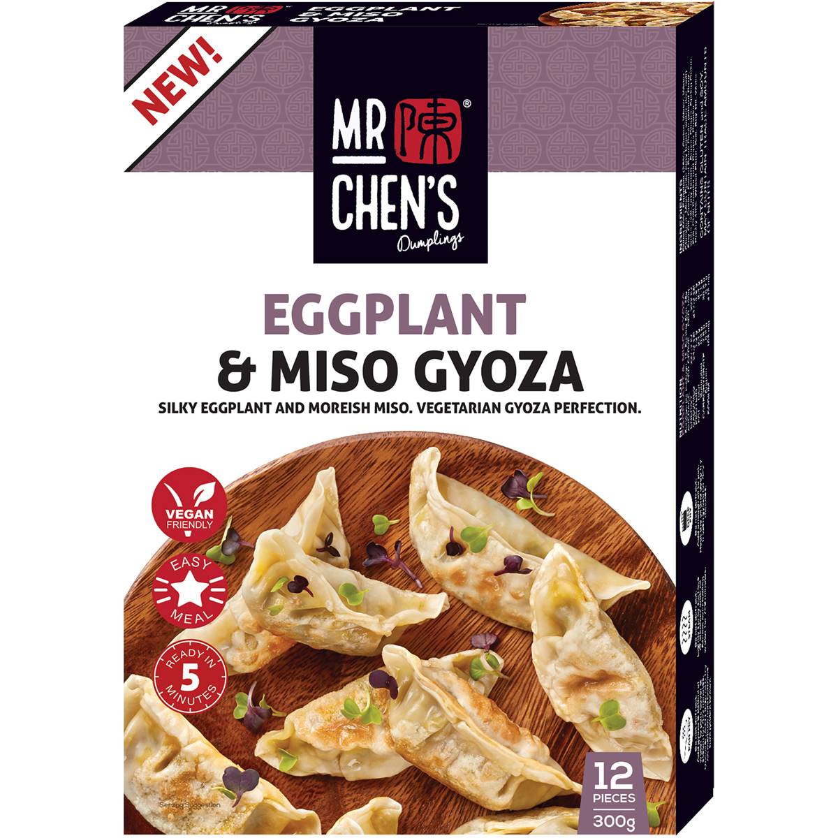 Mr Chen's Eggplant & Miso Gyoza 300g Woolworths