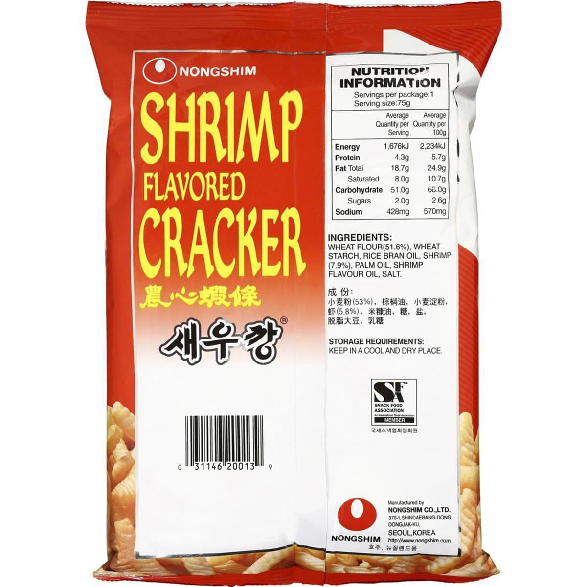 Nong Shim Shrimp Crackers Shrimp Crackers 75g Woolworths