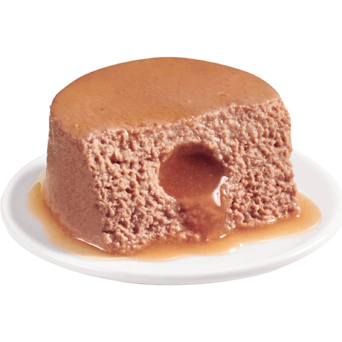 Fancy Feast Adult Savory Centers Patè Chicken Gravy Wet Cat Food 85g