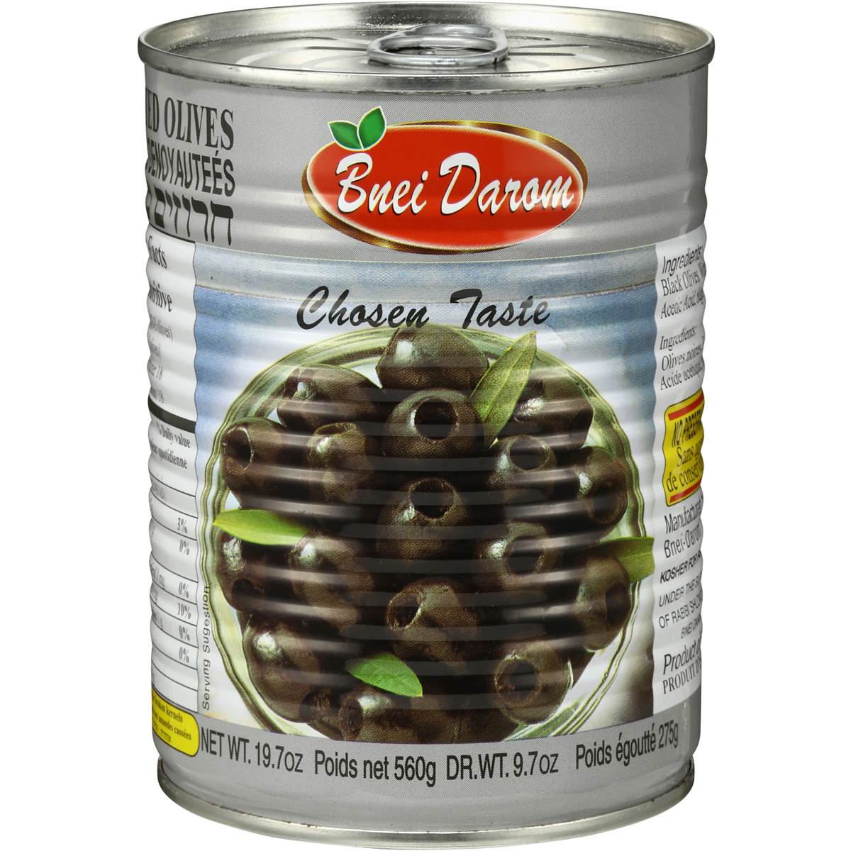 Bnei Darom Ingredients Black Olives Pitted