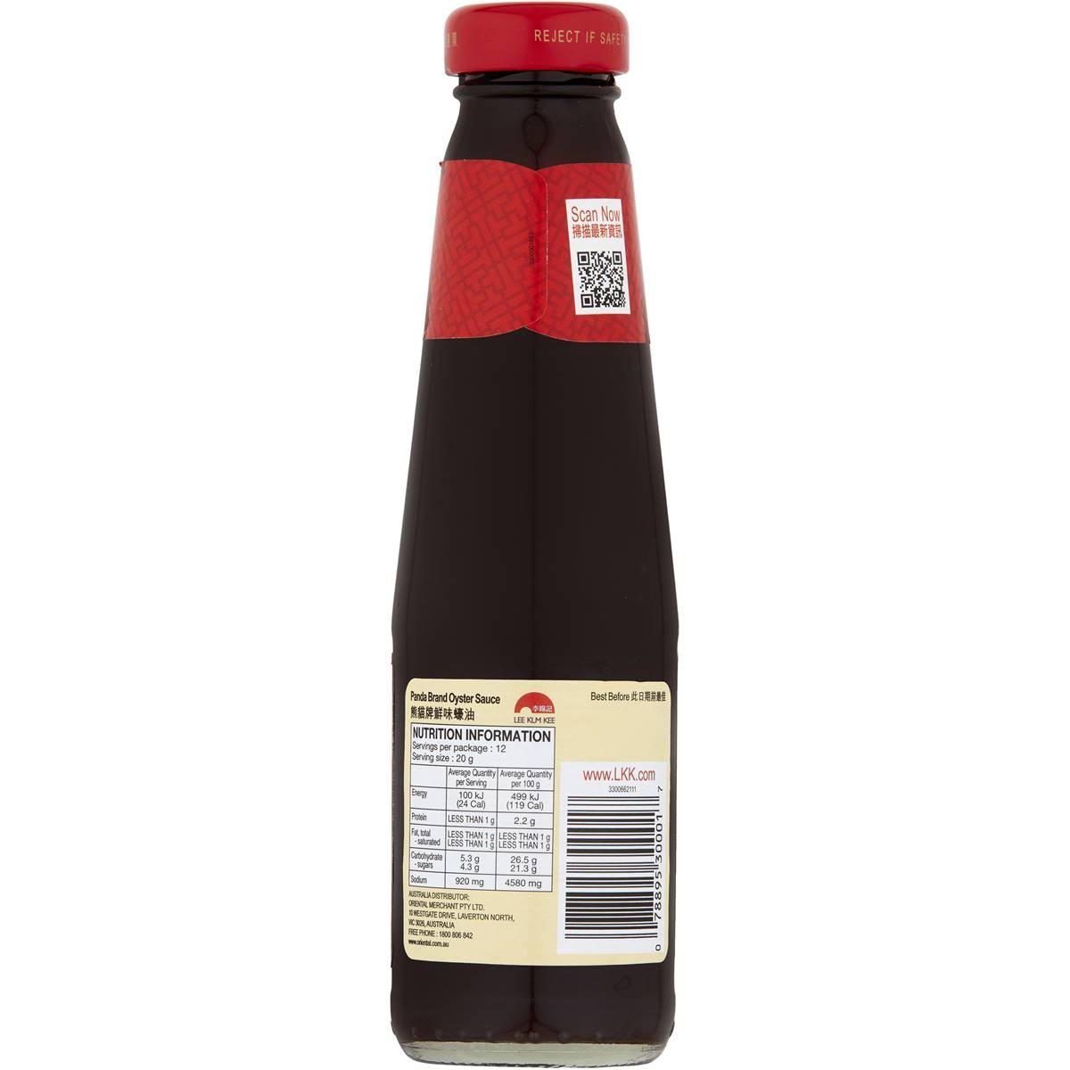 Lee Kum Kee Panda Brand Sauce Oyster 255g | Woolworths