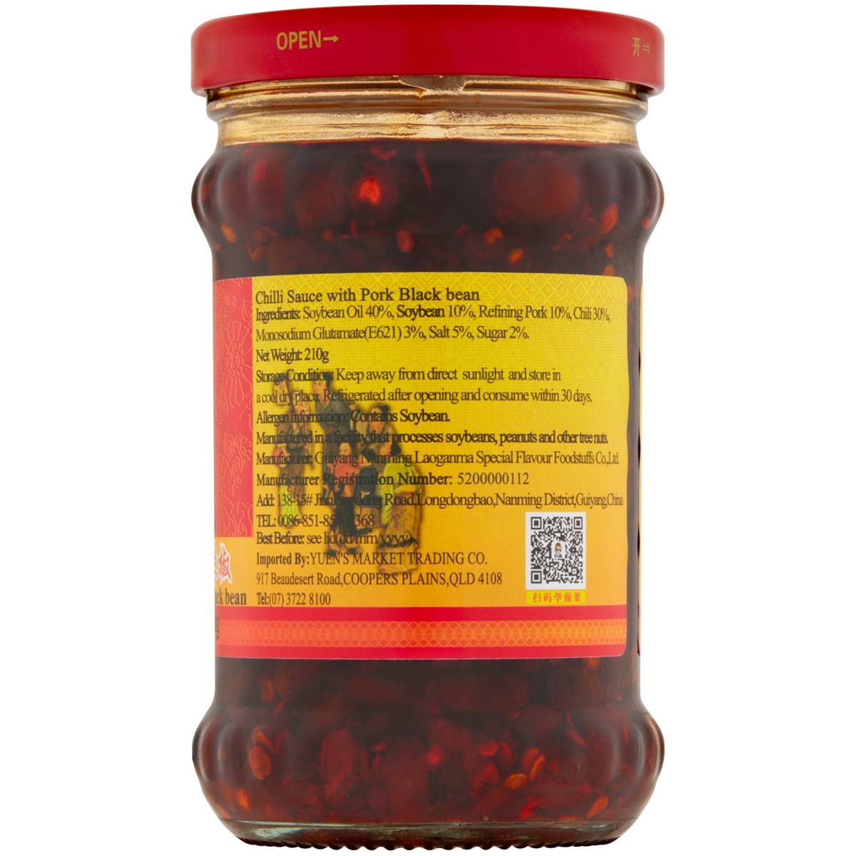 Lao Gan Ma Chilli Sauce Pork Blackbean 210g Woolworths