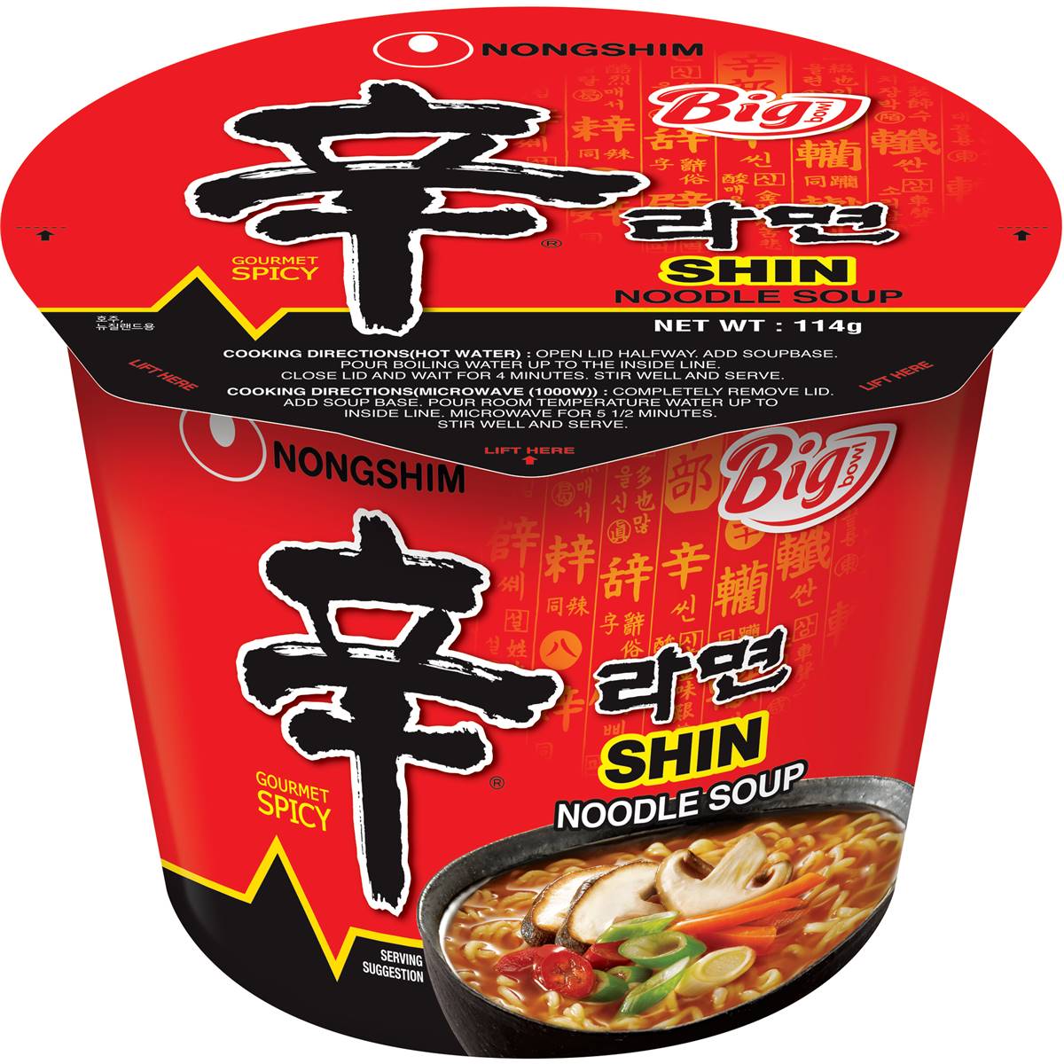 Nong Shim Shin Ramen Big Bowl 114g Woolworths