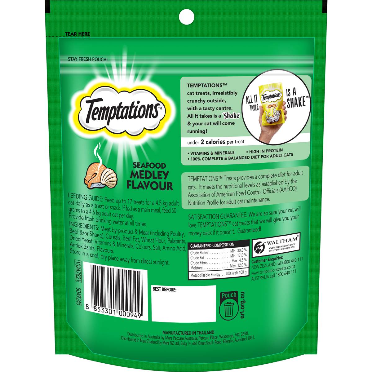 Temptations Cat Treats Seafood Medley 180g Woolworths