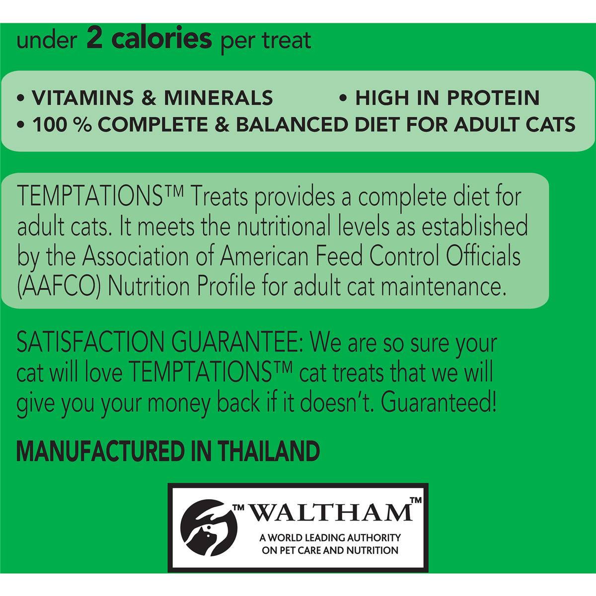 temptations-cat-treats-seafood-medley-180g-woolworths