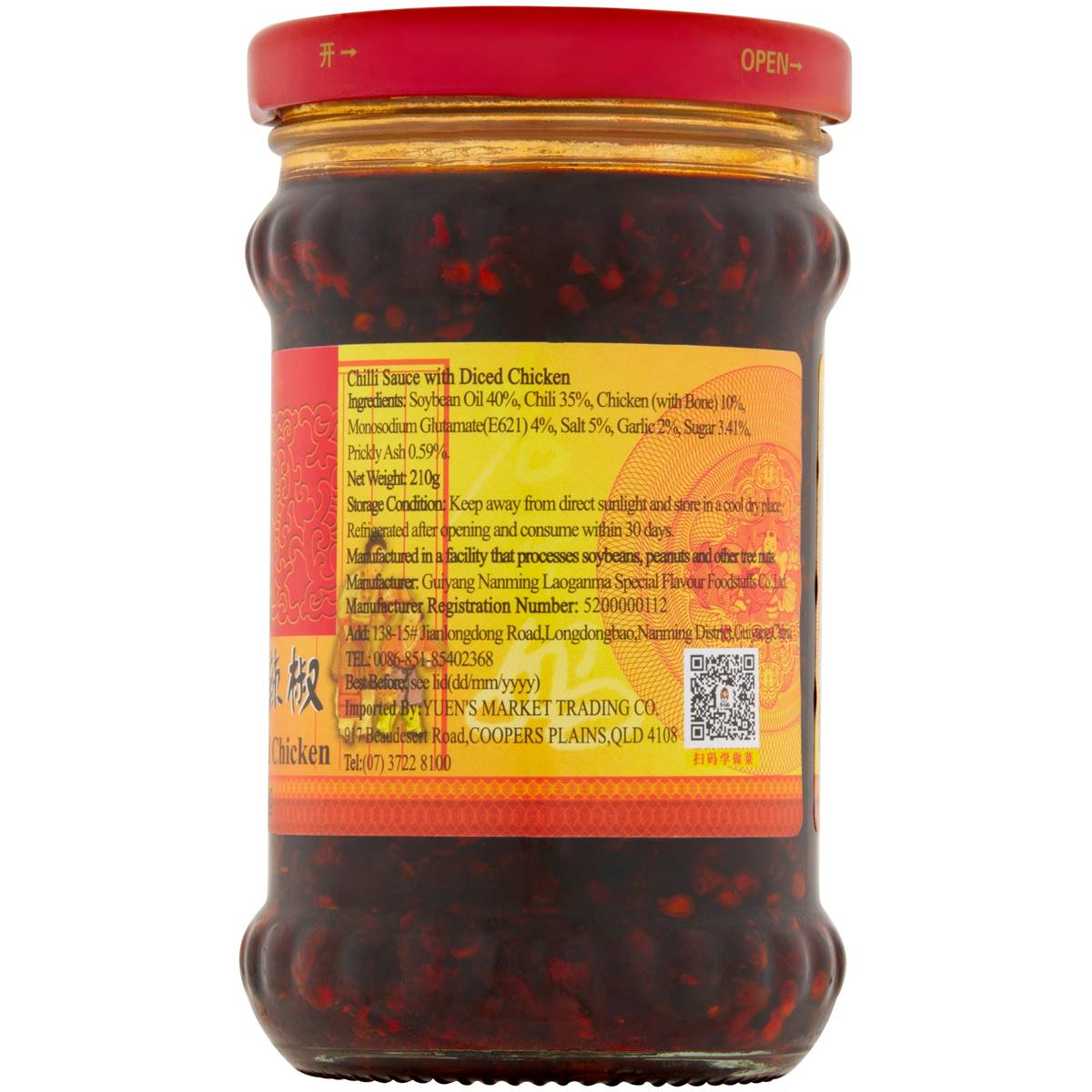 Lao Gan Ma Chilli Sauce Chicken 210g Woolworths