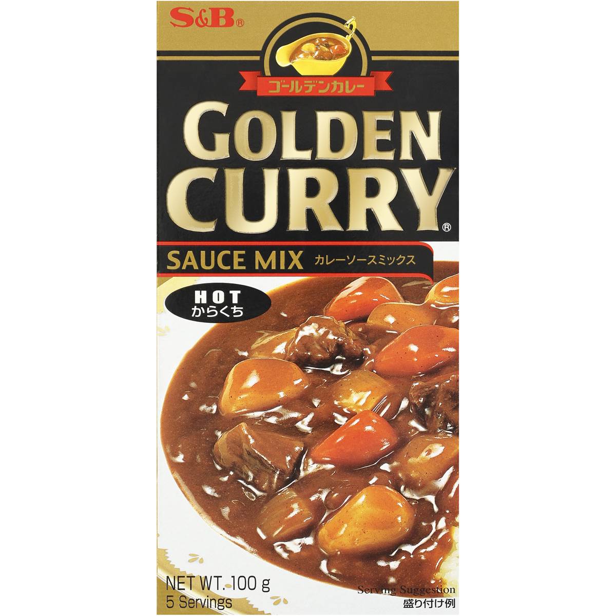 S&b Japanese Curry Mix Hot Golden 100g | Woolworths