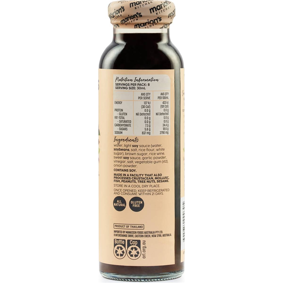 Marion's Kitchen Classic Japanese Teriyaki 240ml Woolworths