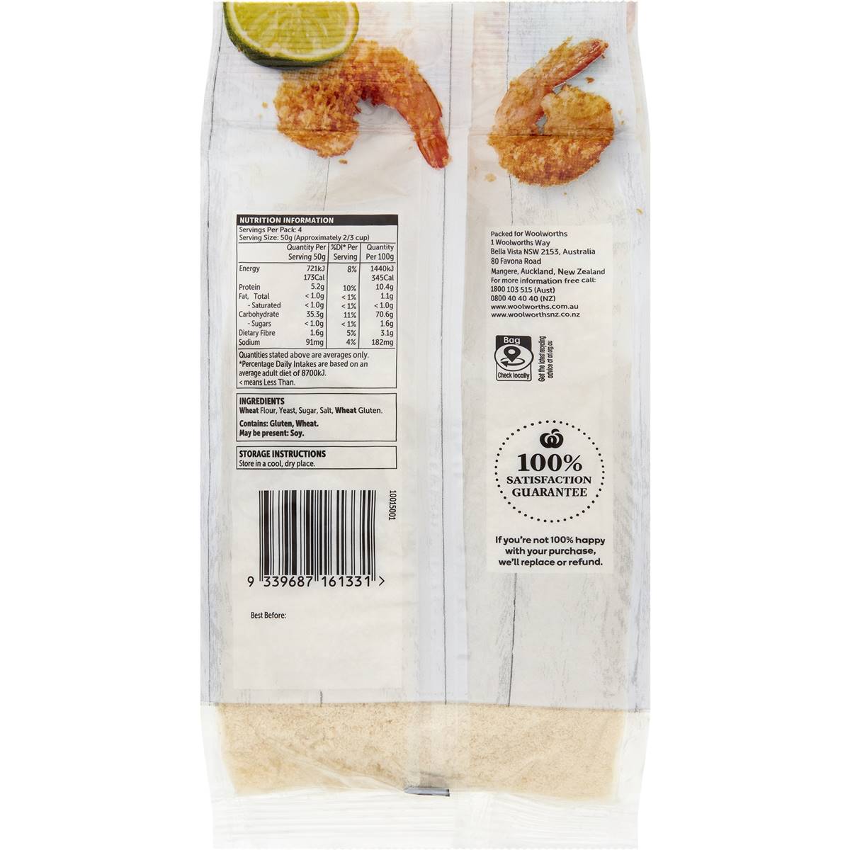 Woolworths Panko Bread Crumbs 220g Woolworths