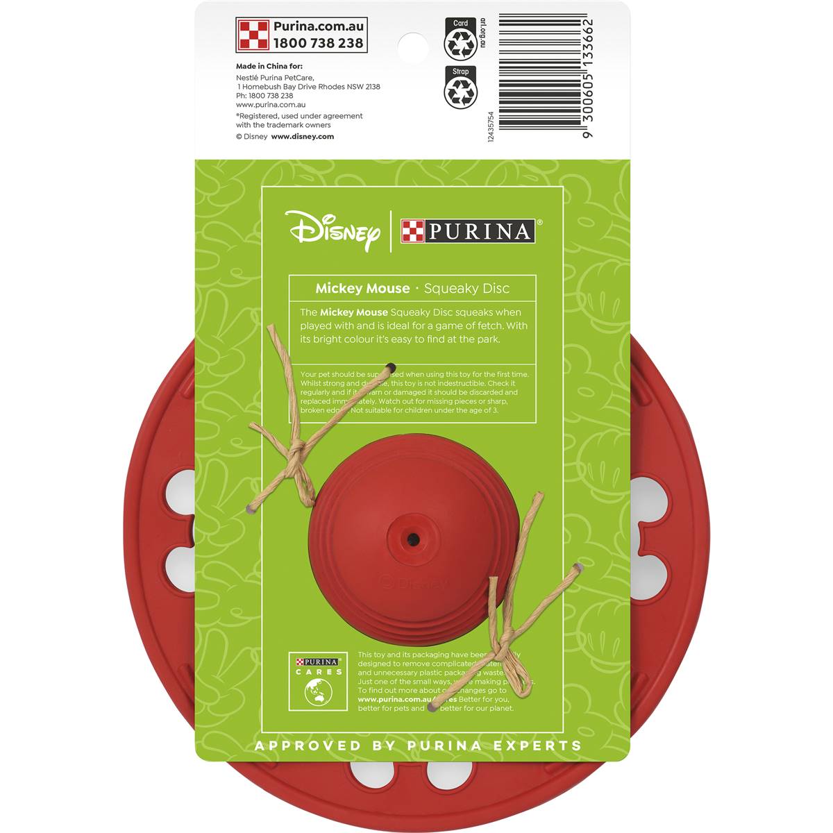 Disney Mickey Mouse Squeaky Disc Dog Toy Each Woolworths