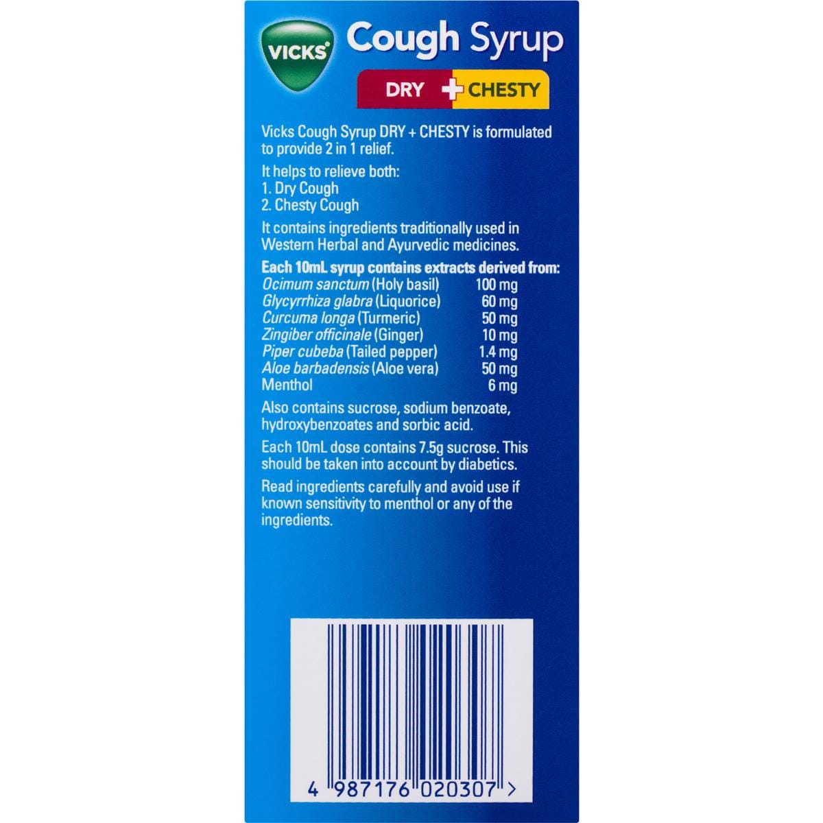Vicks Cough Syrup Dry & Chesty 200ml Woolworths