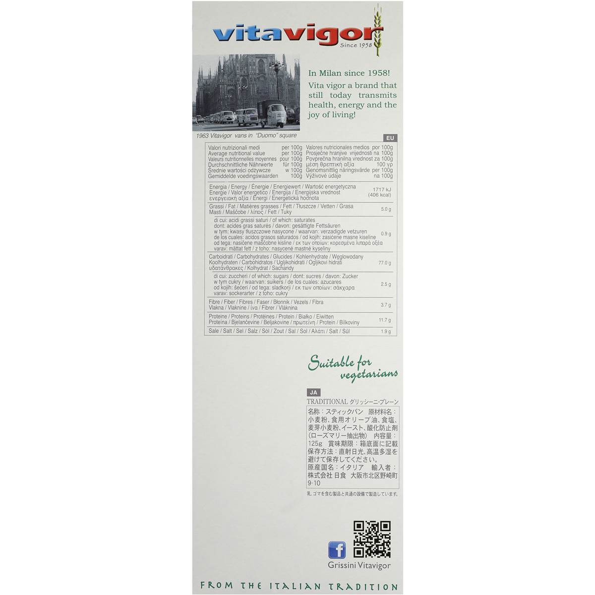 Vita Vigor Bread Sticks Grissini Bread Sticks 125g Woolworths