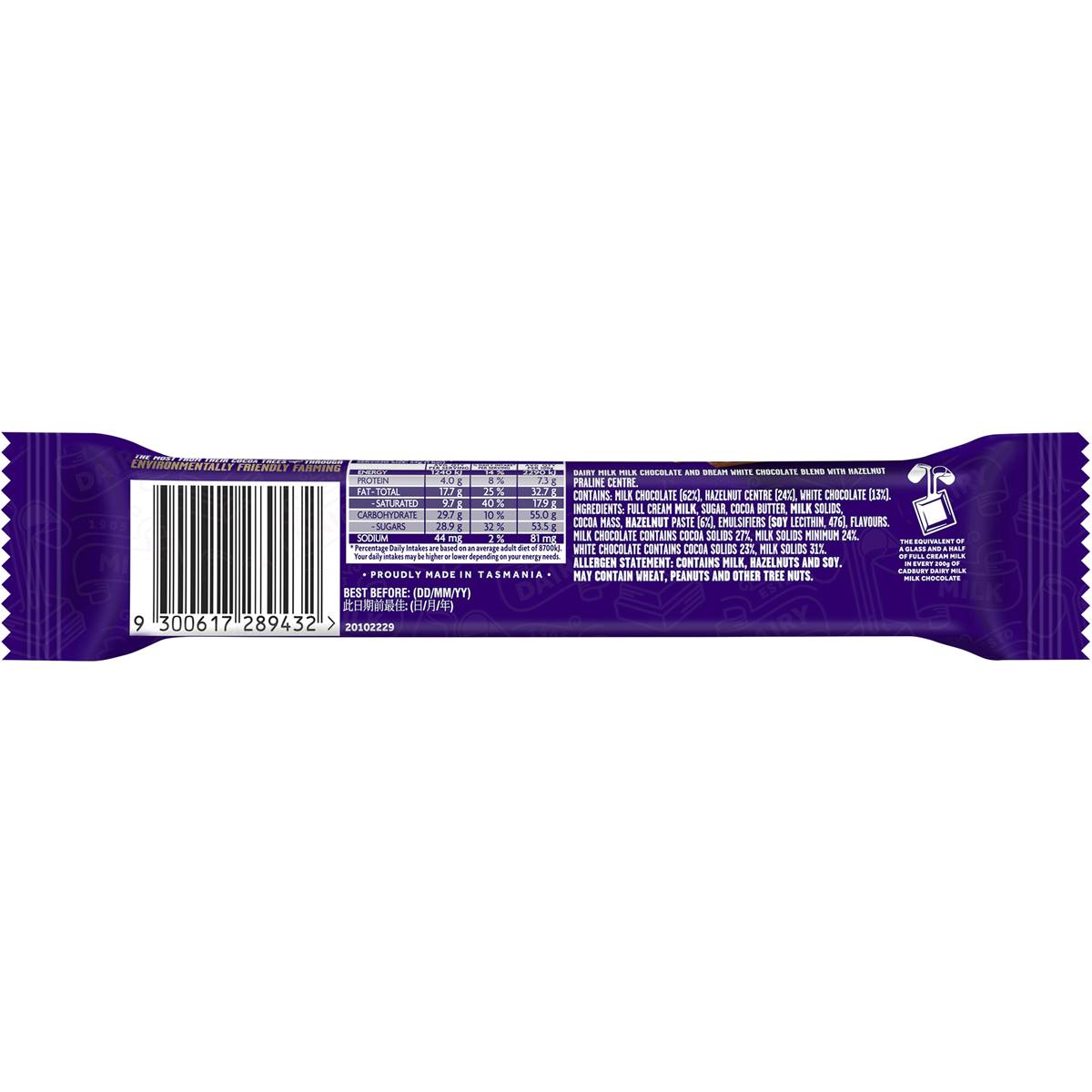 Cadbury Dairy Milk Marble Chocolate Bar 54g | Woolworths