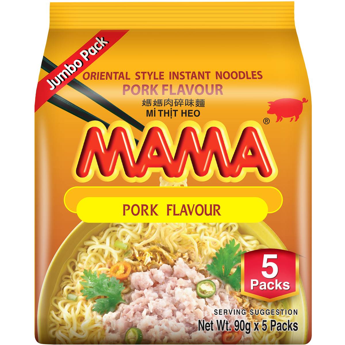 Mama Pork Instant Noodles 90g X5 Pack Woolworths