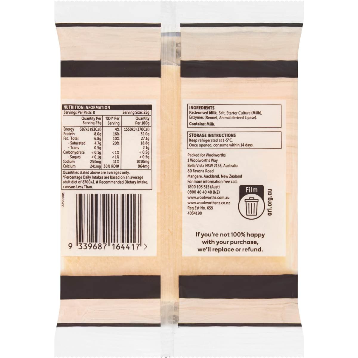 Woolworths Parmesan Cheese Block 200g Woolworths