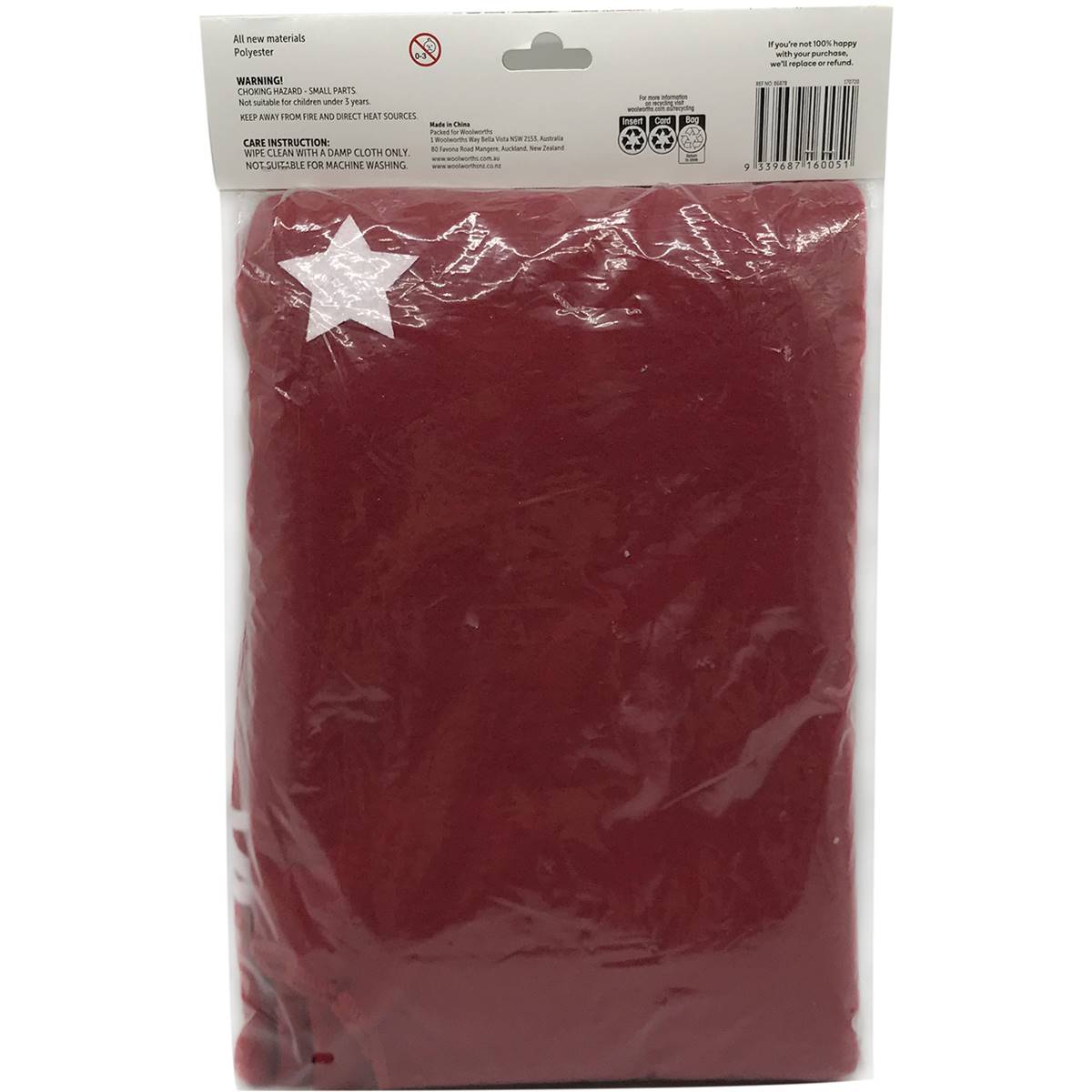 Christmas Tree Skirt Each Woolworths