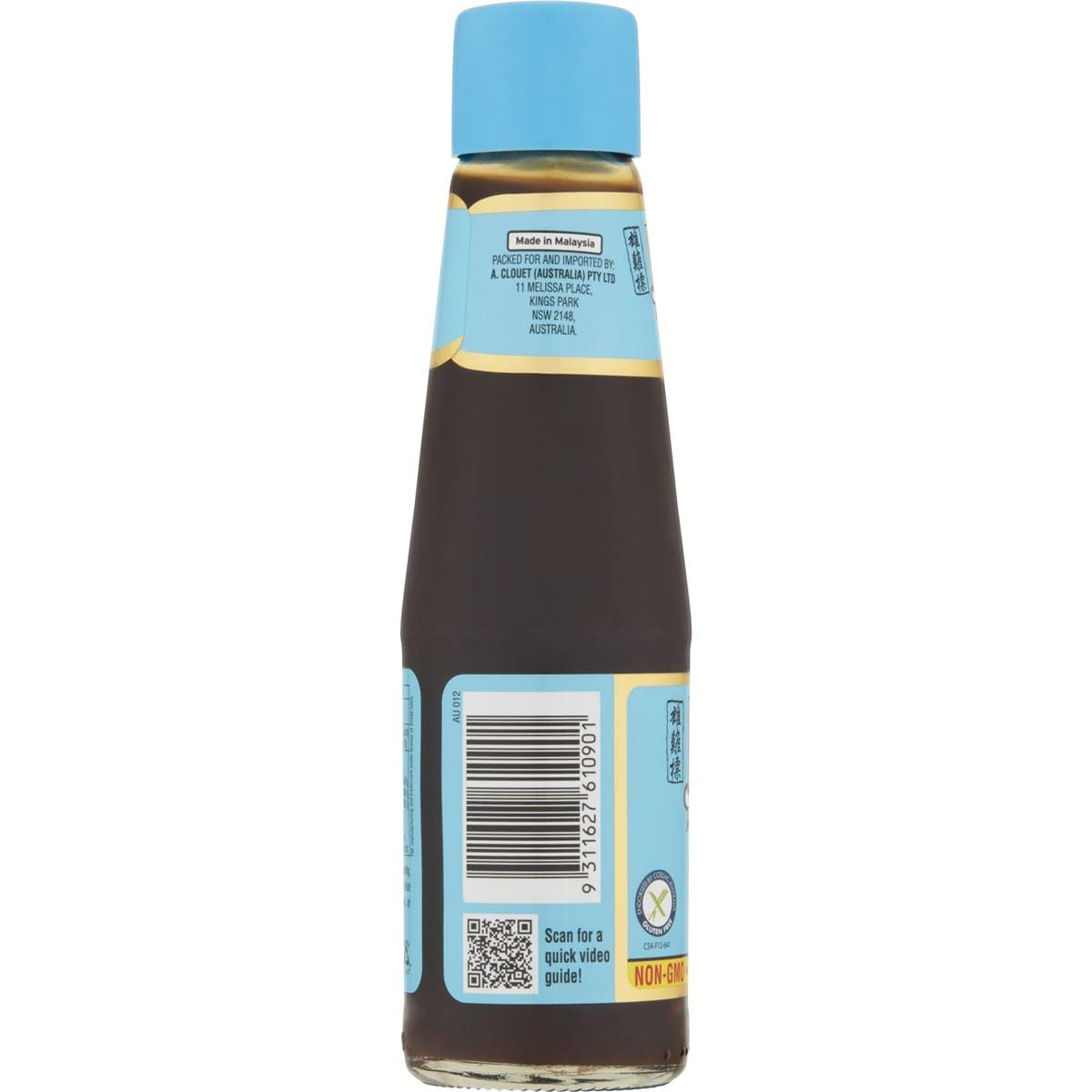 Ayam Oyster Sauce 210ml Woolworths