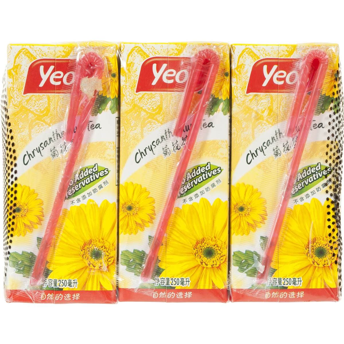 Yeos Drink Chrysanthemum 6pk 250ml Woolworths