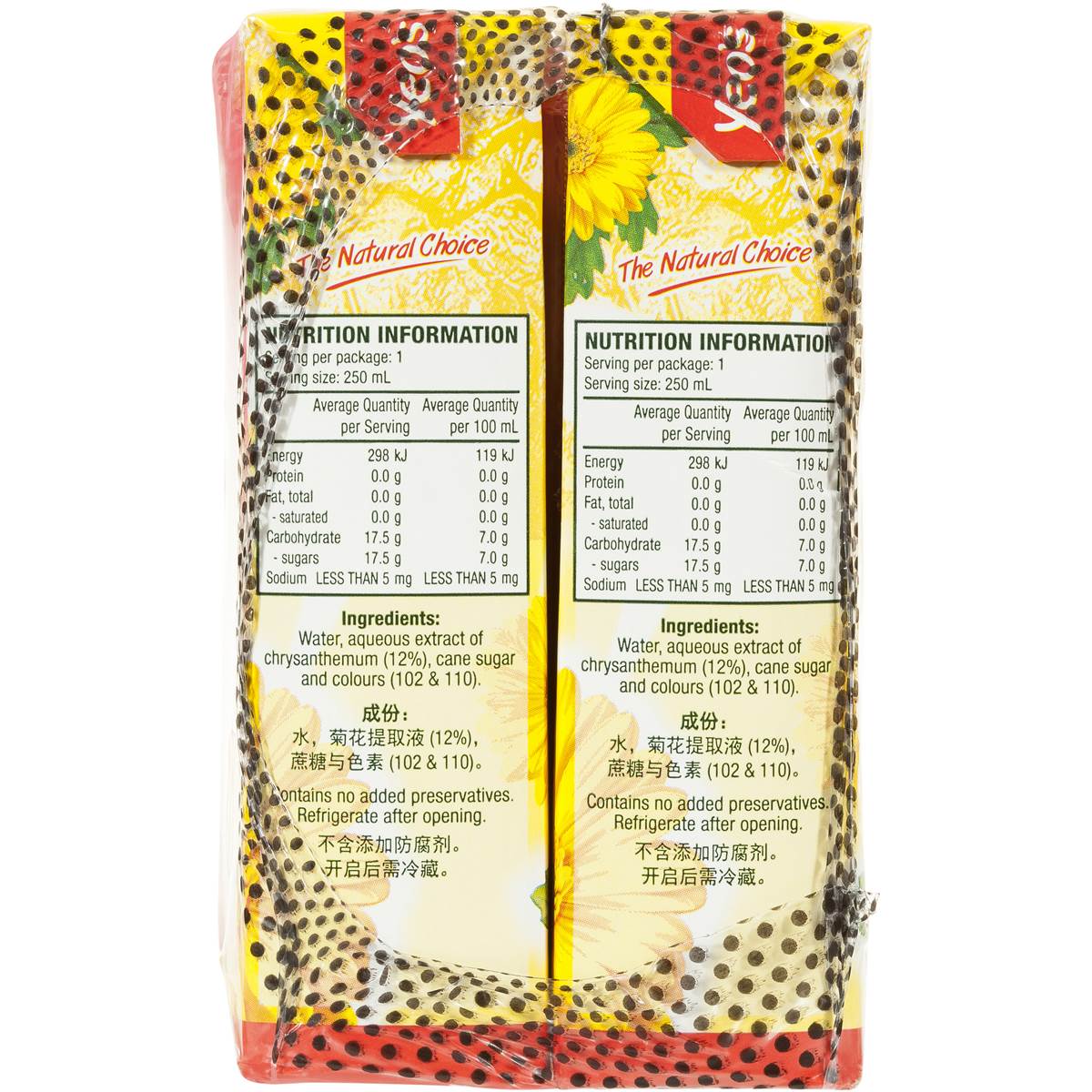 Yeos Drink Chrysanthemum 6pk 250ml Woolworths