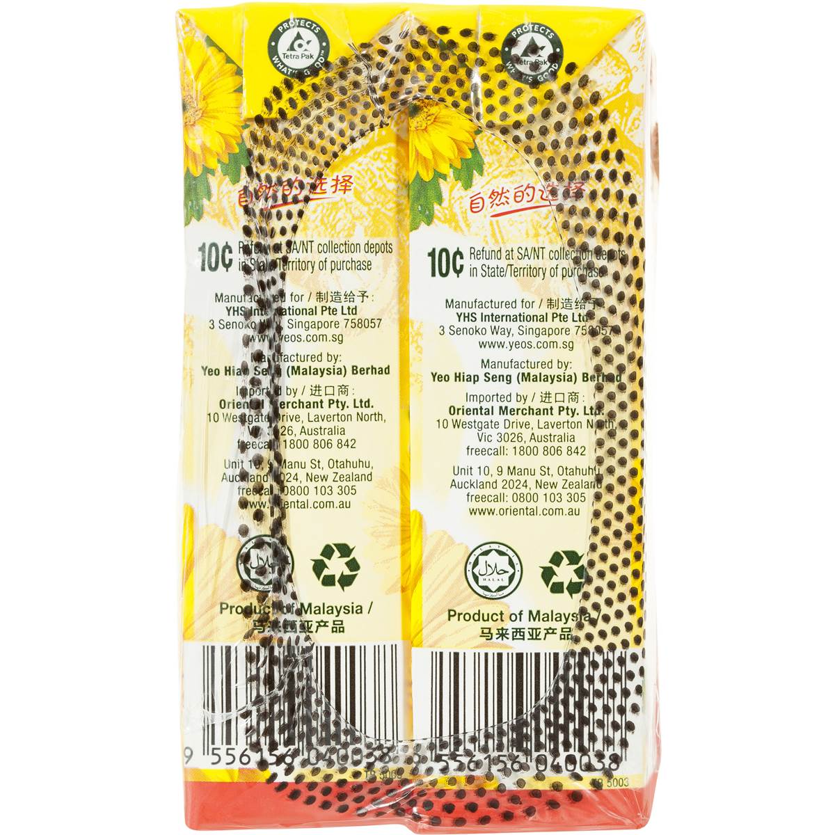 Yeos Drink Chrysanthemum 6pk 250ml Woolworths