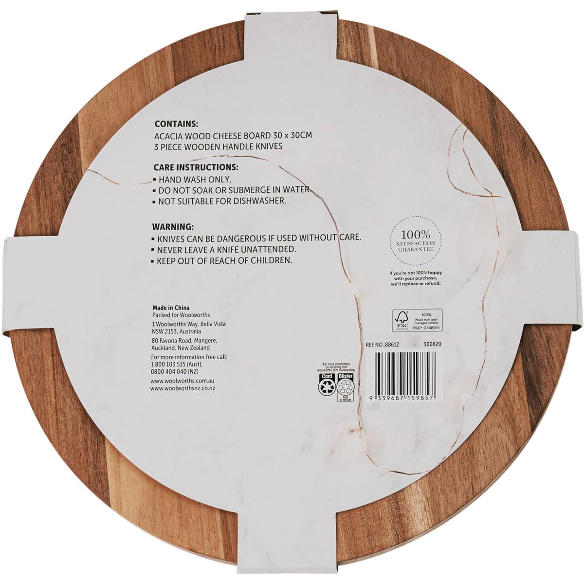 Christmas Cheese Board & Knife Set Each Woolworths