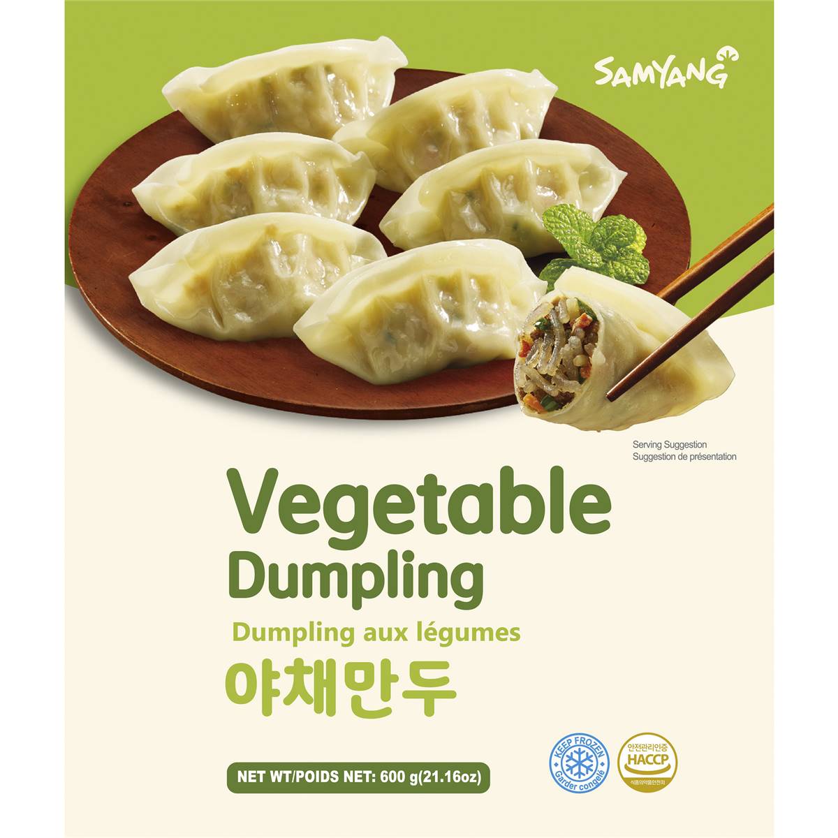 Samyang Vegetable Dumpling 600g Woolworths