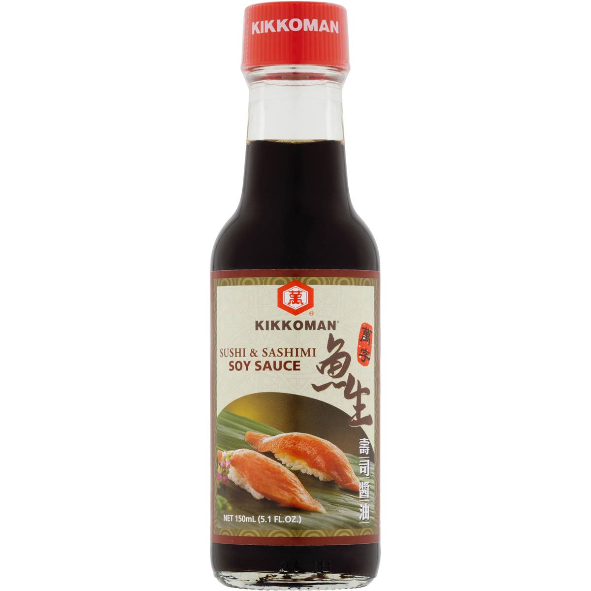 Kikkoman Sushi & Sashimi Sauce Soy Sauce For Sashimi Sushi 250ml