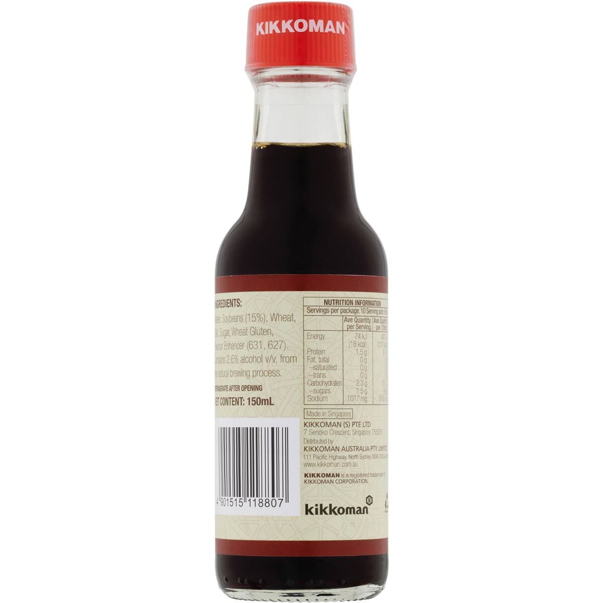 Kikkoman Sushi & Sashimi Sauce Soy Sauce For Sashimi Sushi 250ml ...