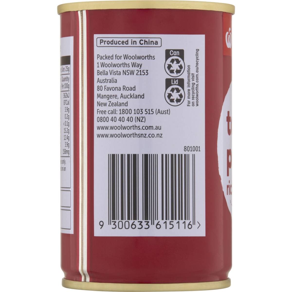 Essentials Tomato Paste 170g Woolworths