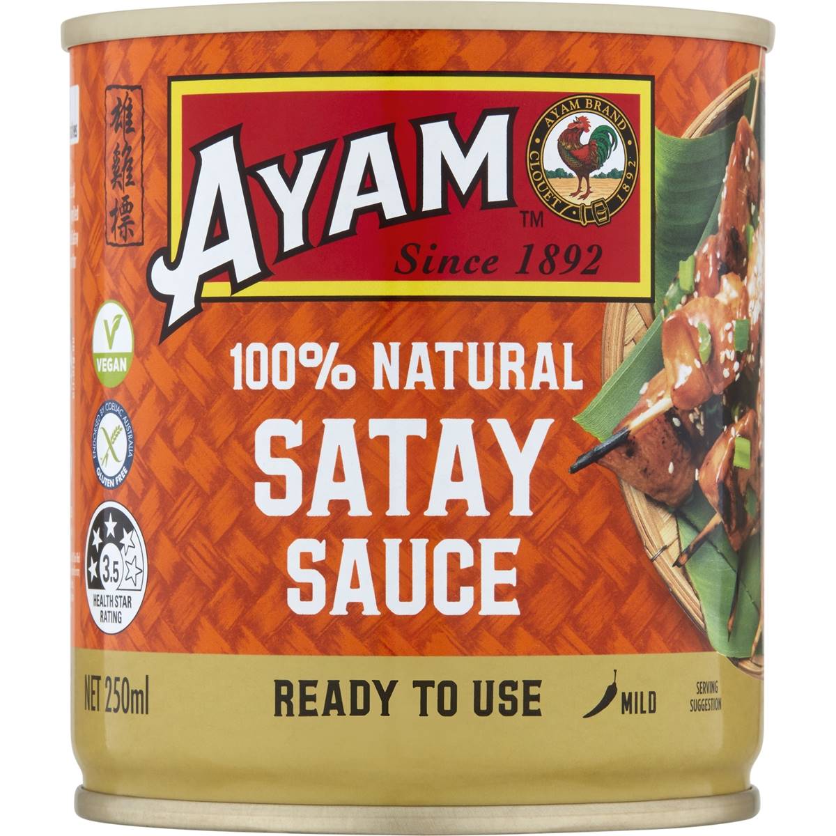 Ayam Satay Sauce 250ml Woolworths