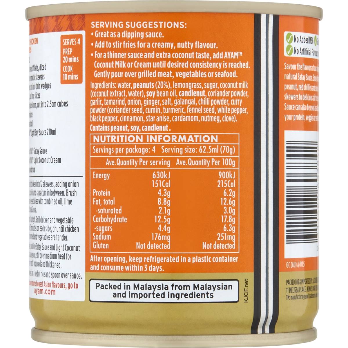 ayam-satay-sauce-250ml-woolworths