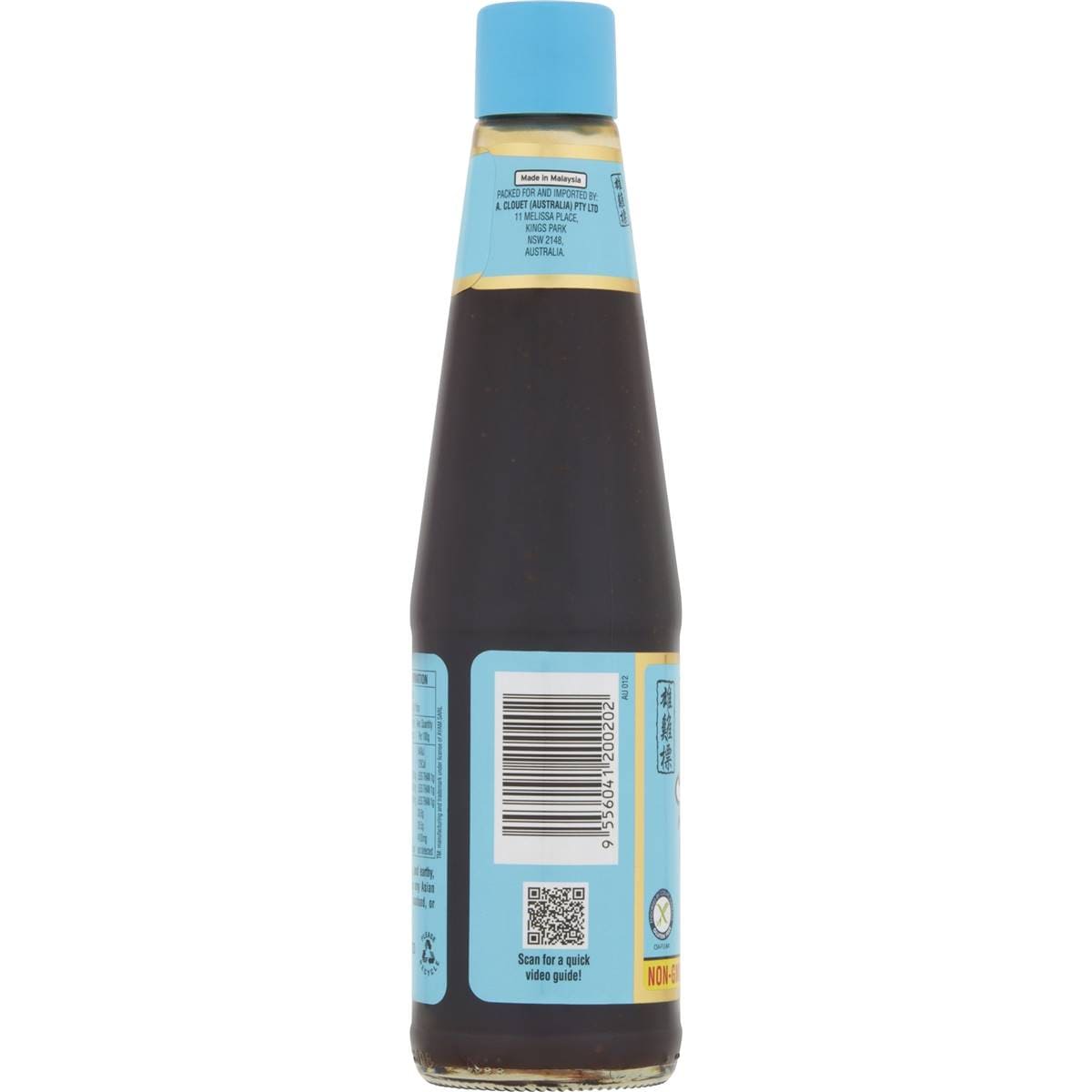 Ayam Oyster Sauce 420ml Woolworths