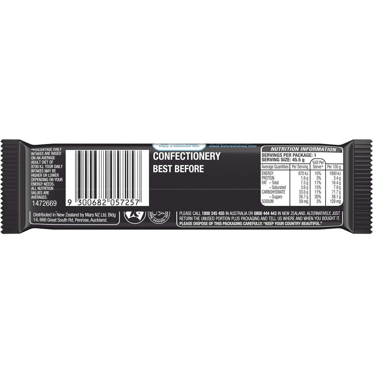 Mars Caramel Sundae Chocolate Bar 45.5g | Woolworths