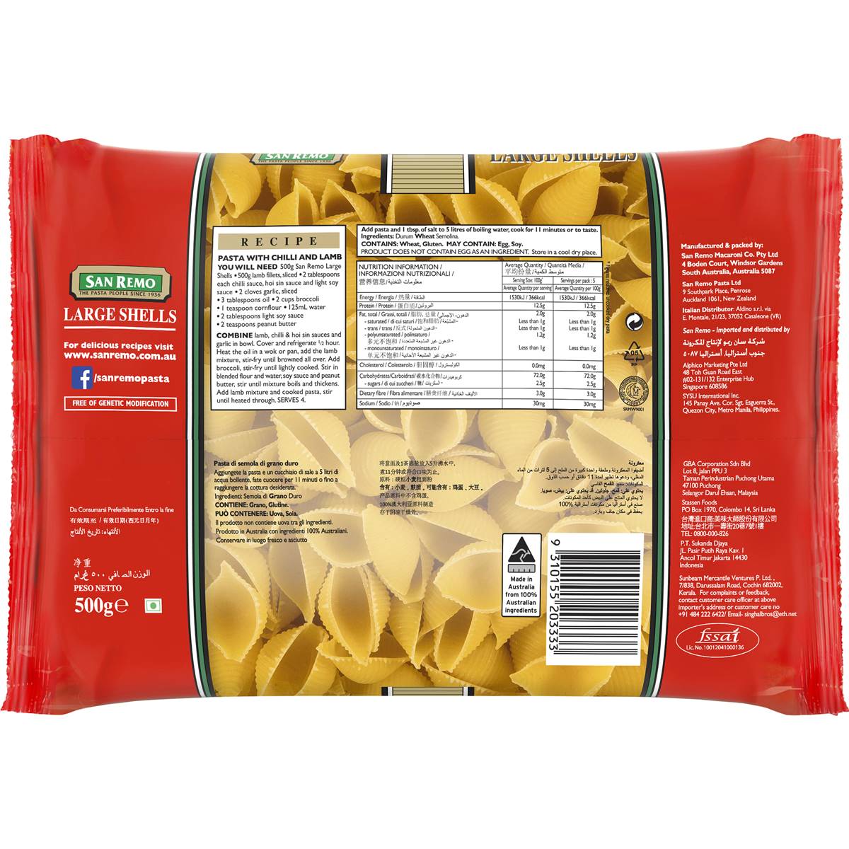 San Remo Shells Large Pasta No 29 500g Woolworths
