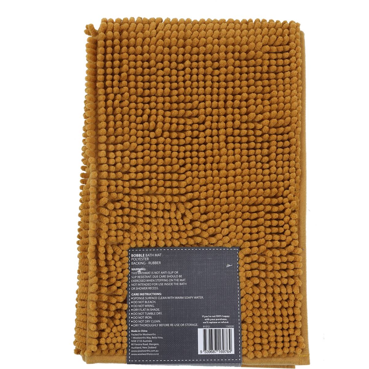 Inspire Bath Mat Bobble Mustard Each Woolworths